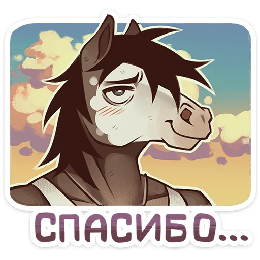 Стикер 18