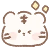 White Tiger 2