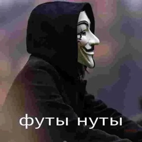 Тикток мемы 5