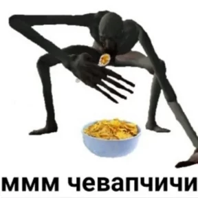 Стикер 12