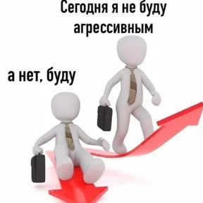 Стикер 14