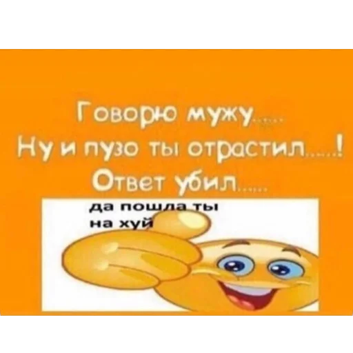 Тик ток 2
