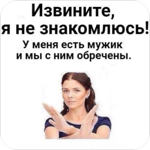 Стикер 12