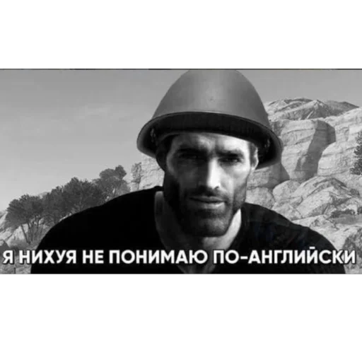 Стикер 13