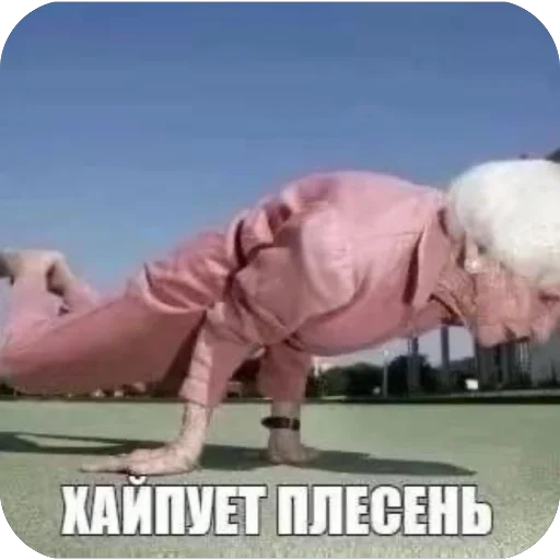 Стикер 15