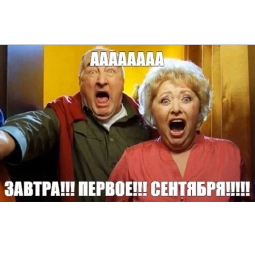 Стикер 21