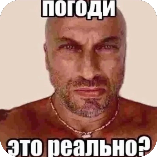 Стикер 23