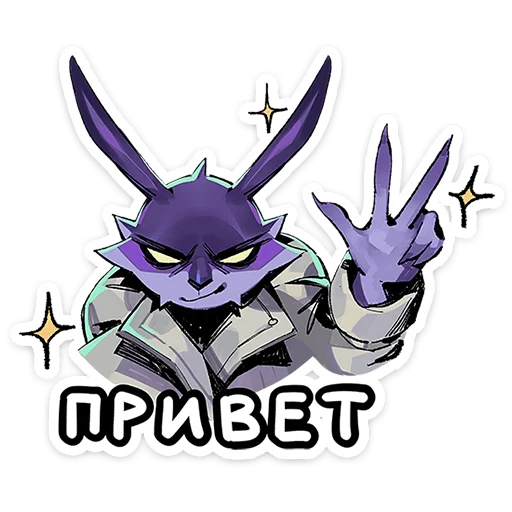 Зайчик