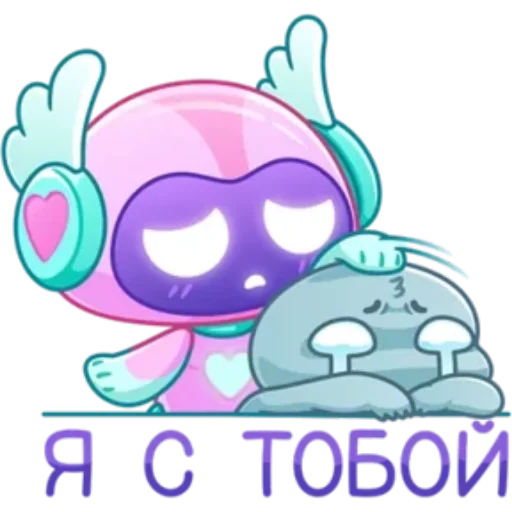 Стикер 5