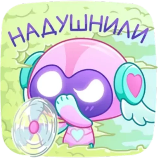 Стикер 7