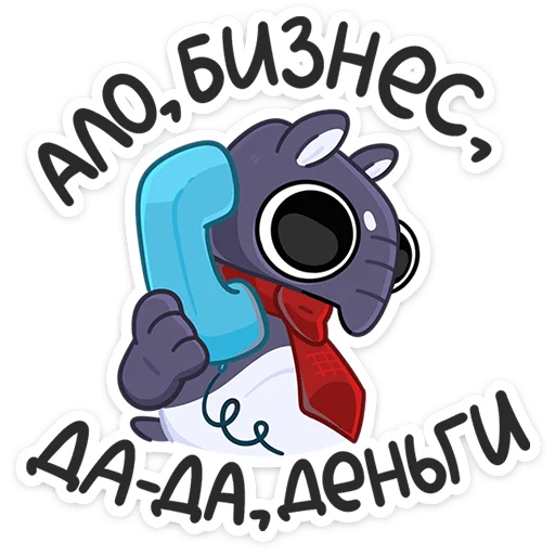 Топаз 4