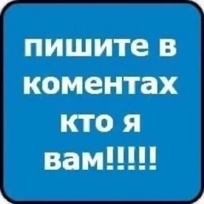 Стикер 7