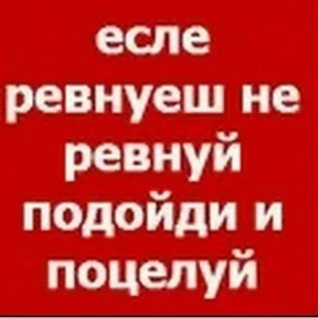 Стикер 9