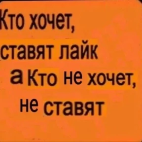 Стикер 15