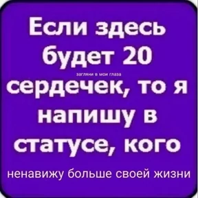 Стикер 17