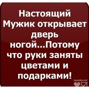 Стикер 22