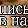 Фрагменты картин 3
