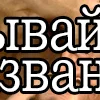 Фрагменты картин 4