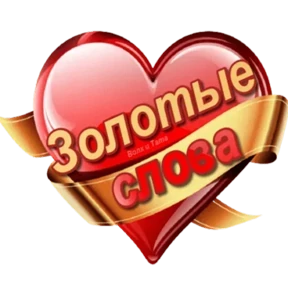 Стикер 22