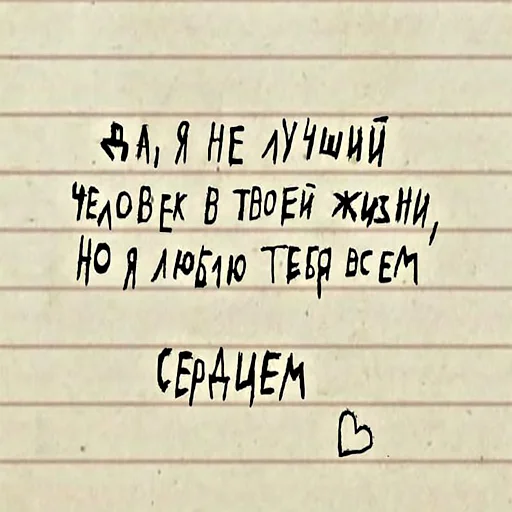 ухожу в 4