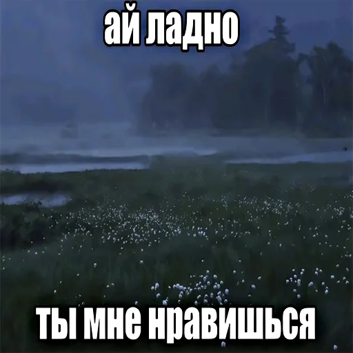 ухожу в 6