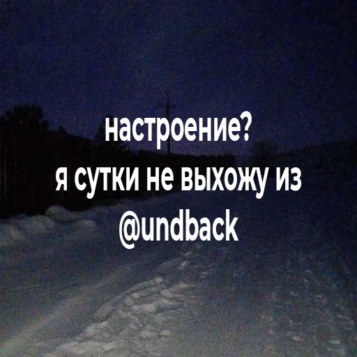 Стикер 9