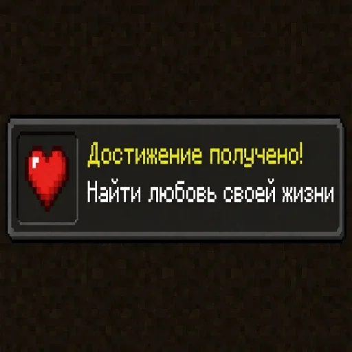 Стикер 15