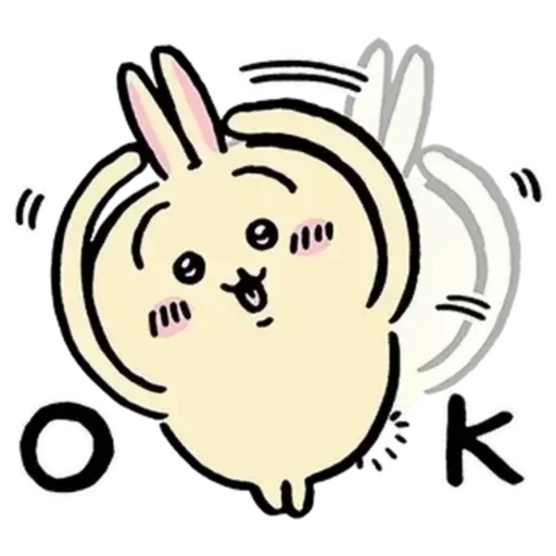 Стикер 7