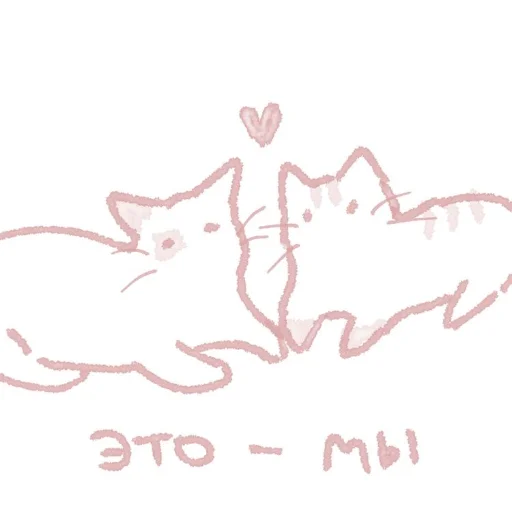 luv143 2 1