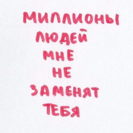 Стикер 7