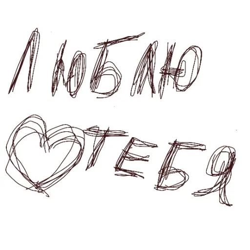 Стикер 12