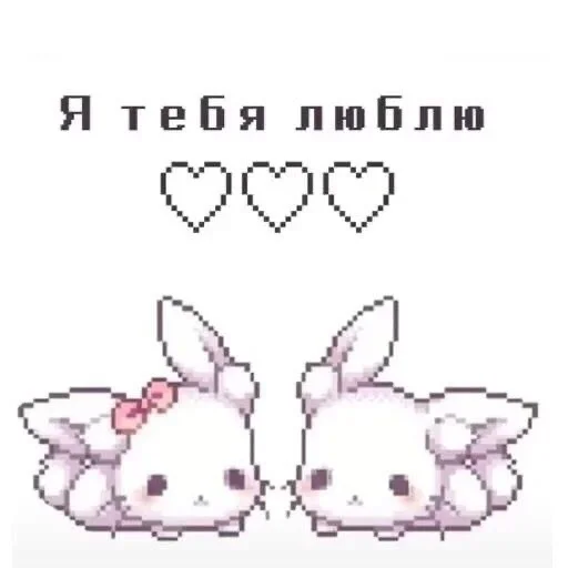 Стикер 13