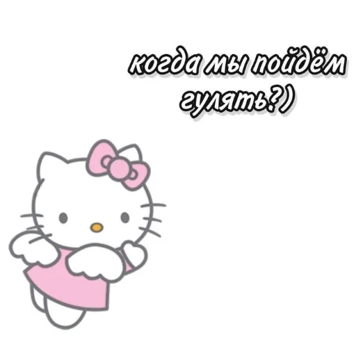 Стикер 22