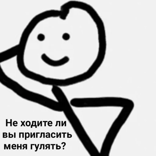 Стикер 24