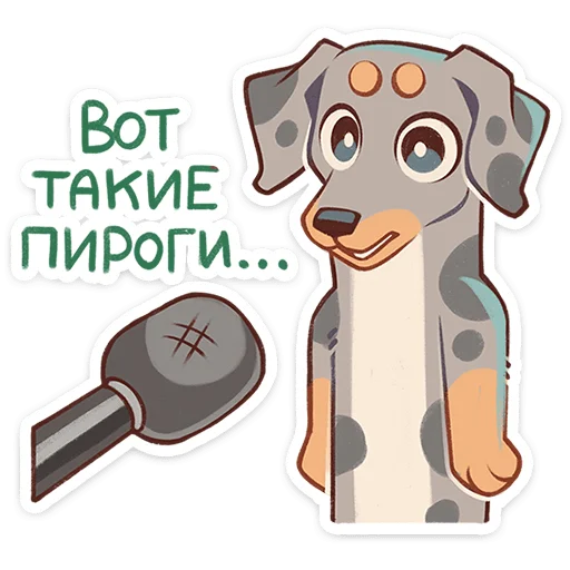 Стикер 13