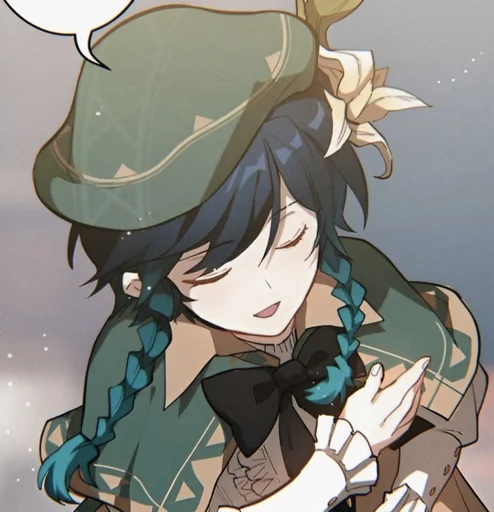 Венти 6