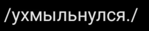 Стикер 11