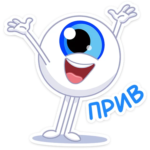 Глазки от 1
