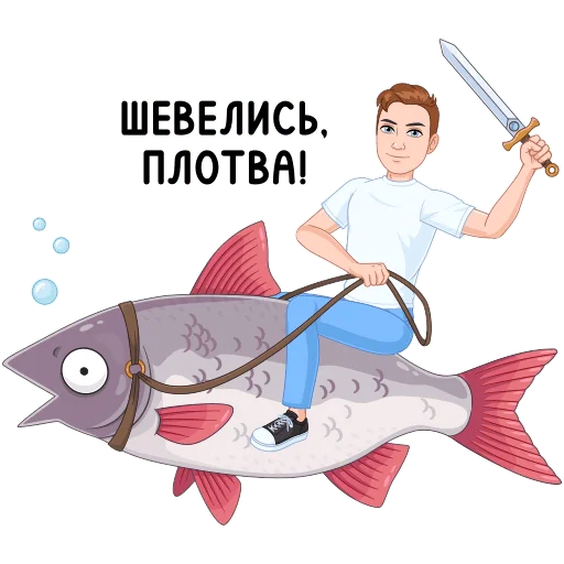 Игровой vmoji 5