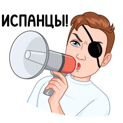 Стикер 14
