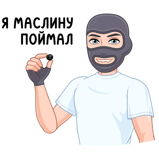Стикер 19
