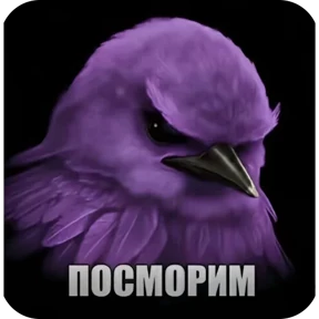 Вряд ли 5