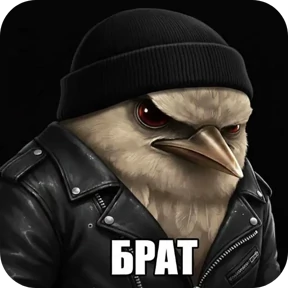 Стикер 9