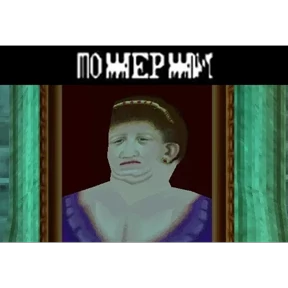 Стикер 7
