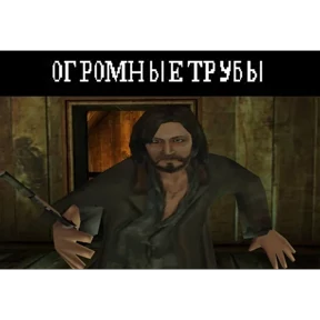 Стикер 8