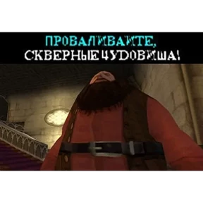 Стикер 9