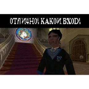 Стикер 10