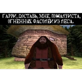 Стикер 11