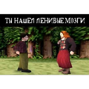 Стикер 12