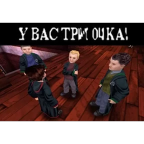 Стикер 13